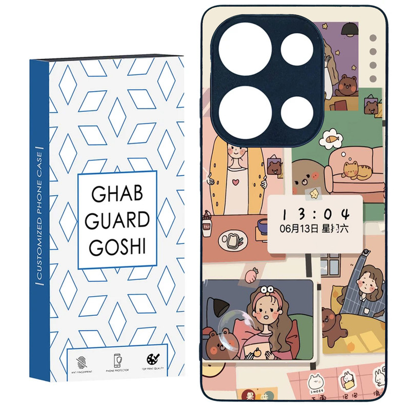 کاور قاب گارد گوشی طرح  عروسکی کد FB-040 مناسب برای گوشی موبایل شیائومی NOTE 13 PRO 4G / M6 PRO 4G  