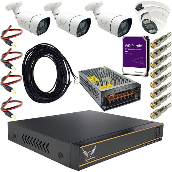 پک سیستم امنیتی دوربین مداربسته رایمون مدل 2 مگاپیکسل کد RP-2MP-4C04