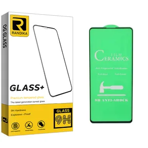 Randika GLD Screen Protector For Samsung Galaxy A71