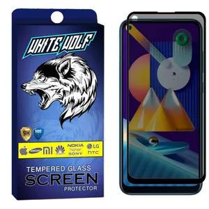 White Wolf WGP Privacy Screen Protector For Samsung Galaxy M11