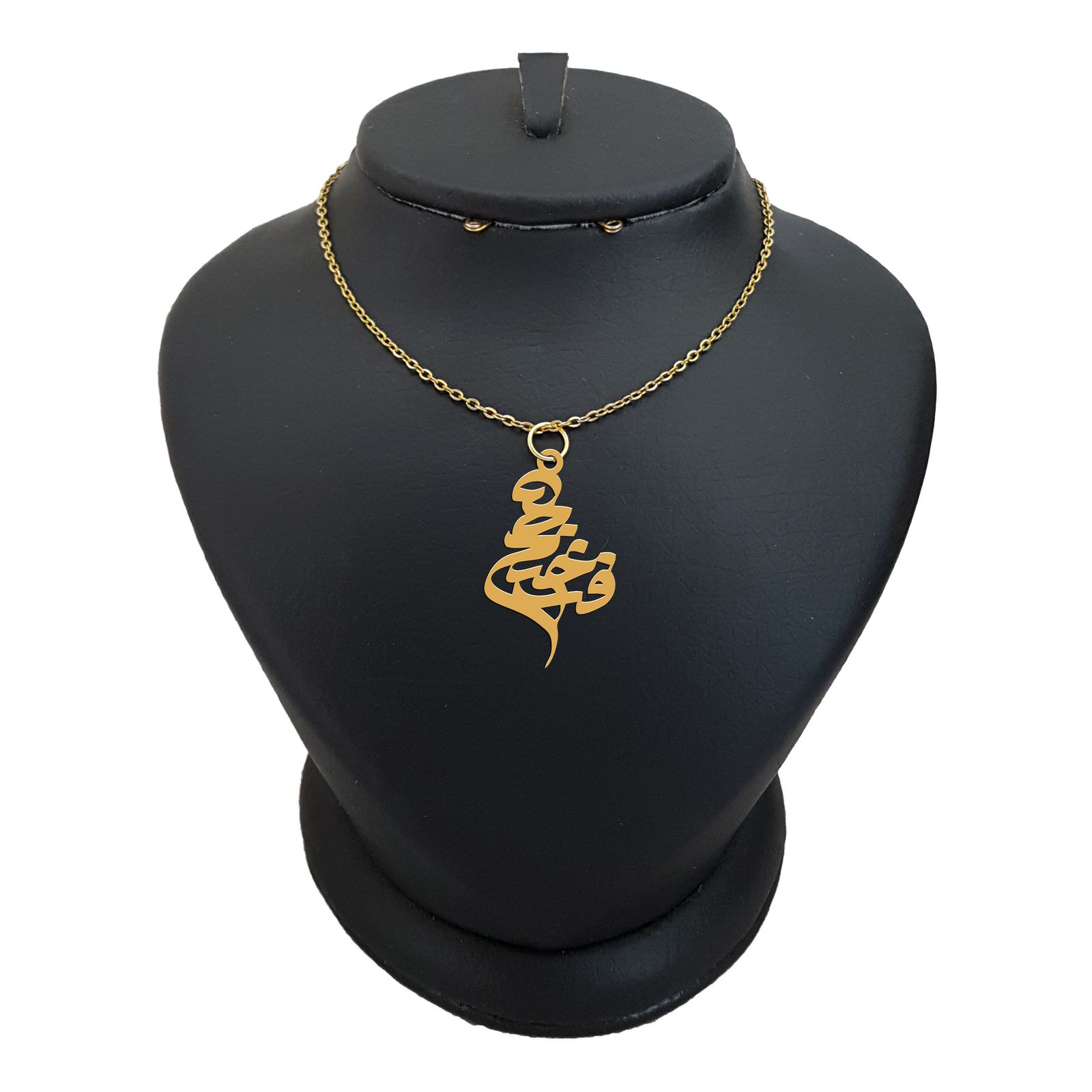 گردنبند نقره زنانه ترمه ۱ مدل فرخنده کد ma 442 -  - 1