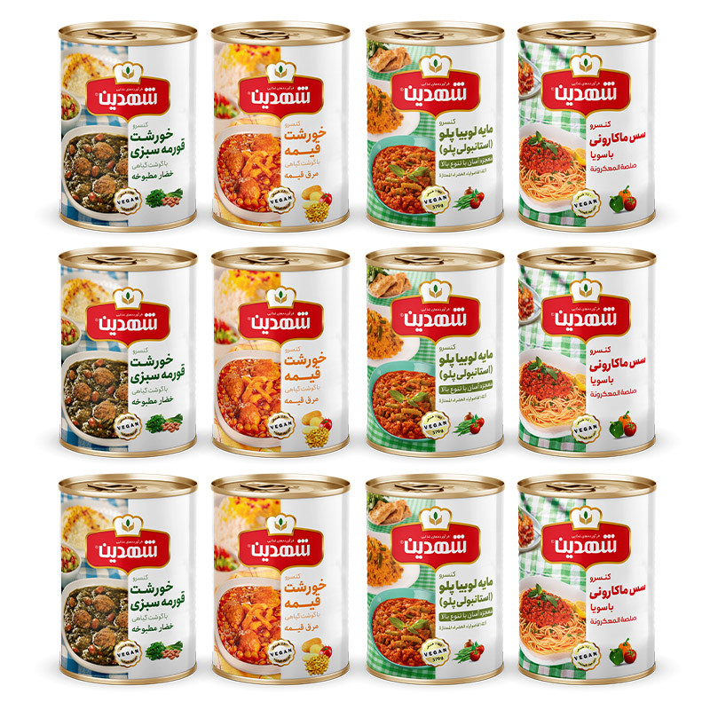کنسرو خورشت قورمه سبزی با سویا و خورشت قیمه با سویا و سس ماکارونی و مایه استانبولی شهدین - 370 گرم بسته 12 عددی