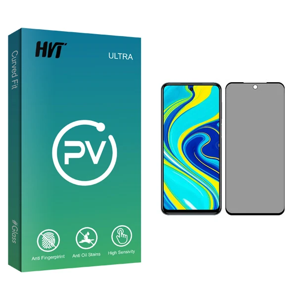 محافظ صفحه نمایش حریم شخصی اچ وی تی مدل PV glass مناسب برای گوشی موبایل شیائومی Redmi Note 9 Pro
