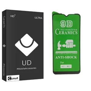 Coconut UD Black Screen Protector For Samsung Galaxy M01