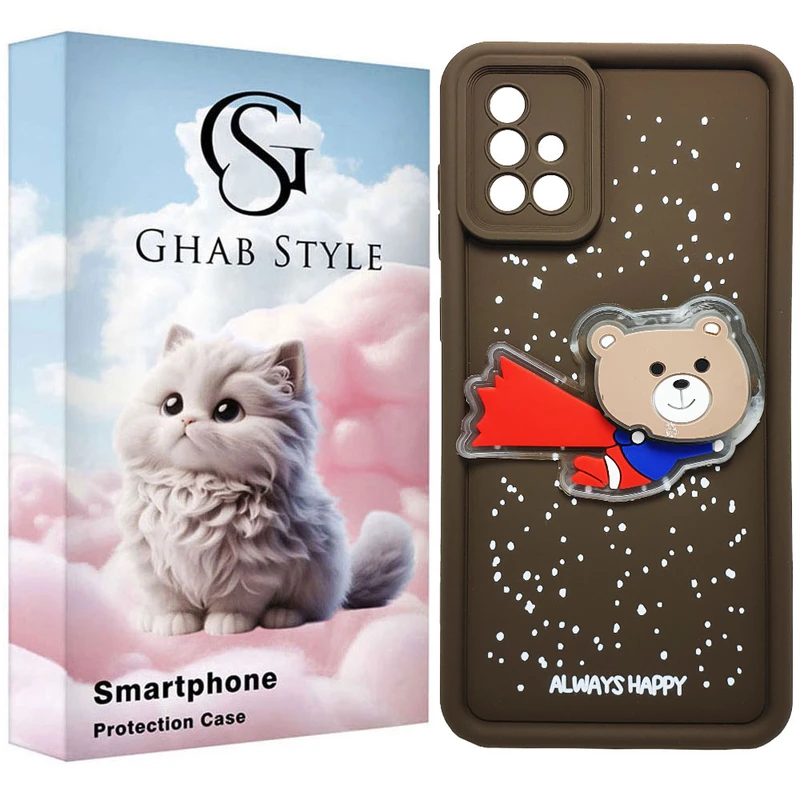 کاور قاب استایل مدل سیلیکونی طرح چراغدار مناسب برای گوشی موبایل سامسونگ Galaxy A51