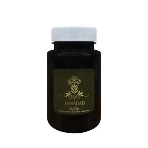قرص پرسیاوشان ممتاز جانآباد - 50 گرم