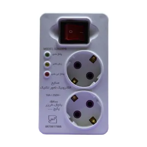 محافظ ولتاژ صانت الکترونیک مدل S-2600S