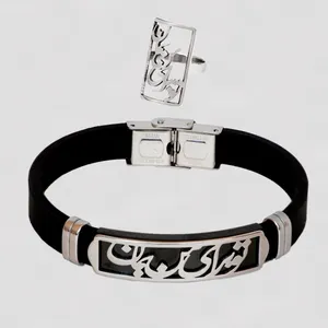 نیم ست مدل تو برای من بمان کد tdc104