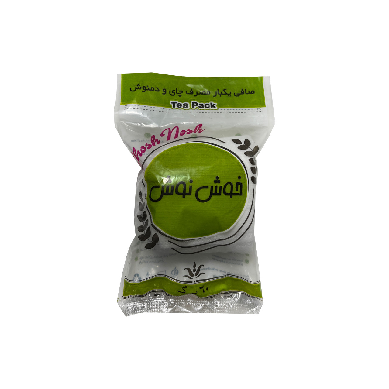 فیلتر چای مدل خوش نوش بسته 60 عددی