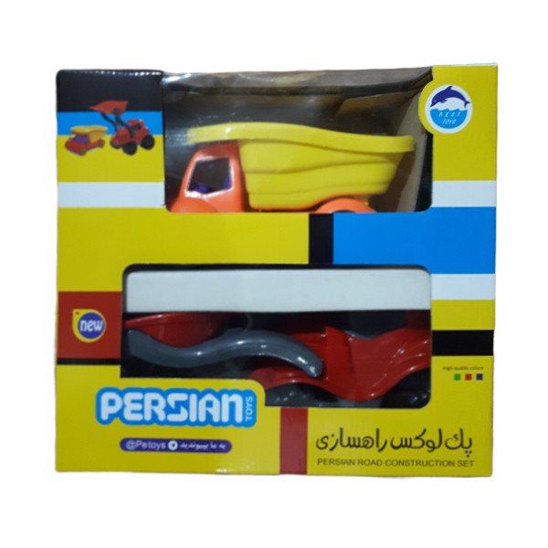 ست ماشین بازی مدل راهسازی کد D2