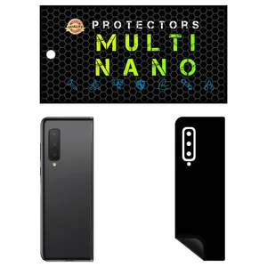 MULTI NANO X-F1M Back Skin For Samsung Galaxy Fold 5G
