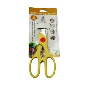قیچی آشپزخانه چندمنظوره مدل YP-KITCHEN