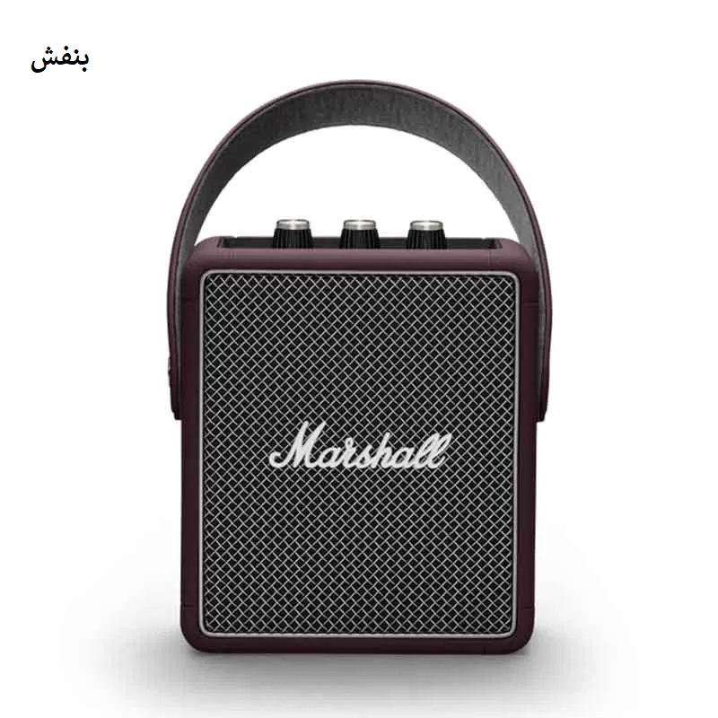 marshall speakers stockwell ii