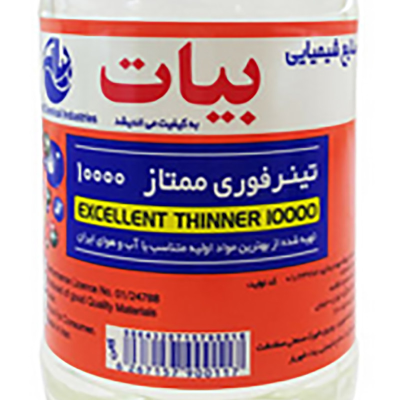 تینر فوری ممتاز بیات مدل 10000 حجم 1 لیتر مجموعه دو عددی