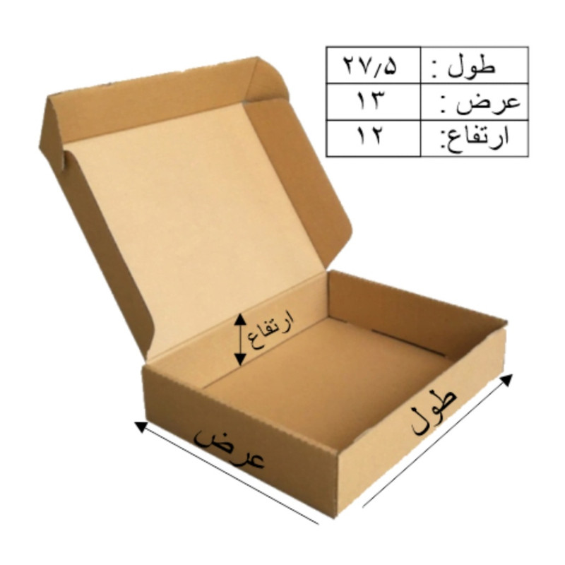 کارتن بسته بندی مدل K204_27.5×13×12 بسته 10 عددی