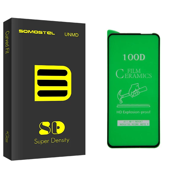 محافظ صفحه نمایش سوماستل مدل SD Glass مناسب برای گوشی موبایل سامسونگ Galaxy A11