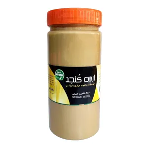 ارده کنجد محلی ممتاز حس خوب - 700 گرم 