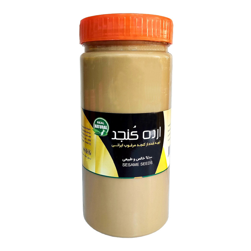 ارده کنجد محلی ممتاز حس خوب - 700 گرم 
