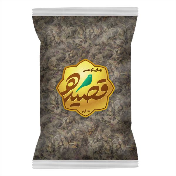 چای کوهی ممتاز قصیده – 100 گرم چای کوهی ممتاز قصیده – 100 گرم