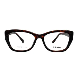 فریم عینک طبی زنانه مدل PA22001