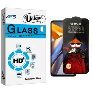 AFS Unique Screen Protector For Xiaomi Poco M5s