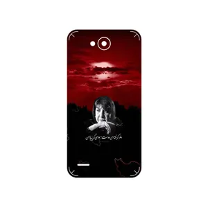 MAHOOT Simin Behbehani Cover Sticker for LG X Power 2