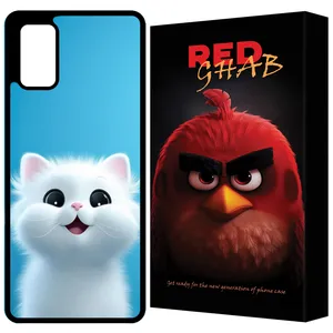  RED GHAB RCHAPS20F Cover For Samsung Galaxy S20 FE
