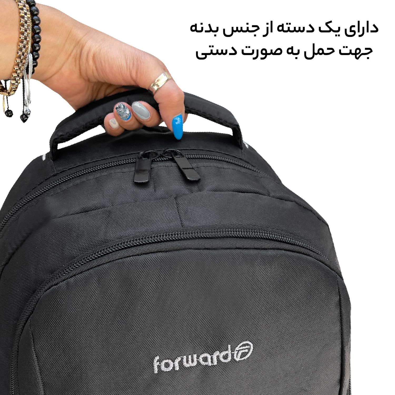 کوله پشتی فوروارد مدل FCLT8833DAILY SPORT  -  - 19