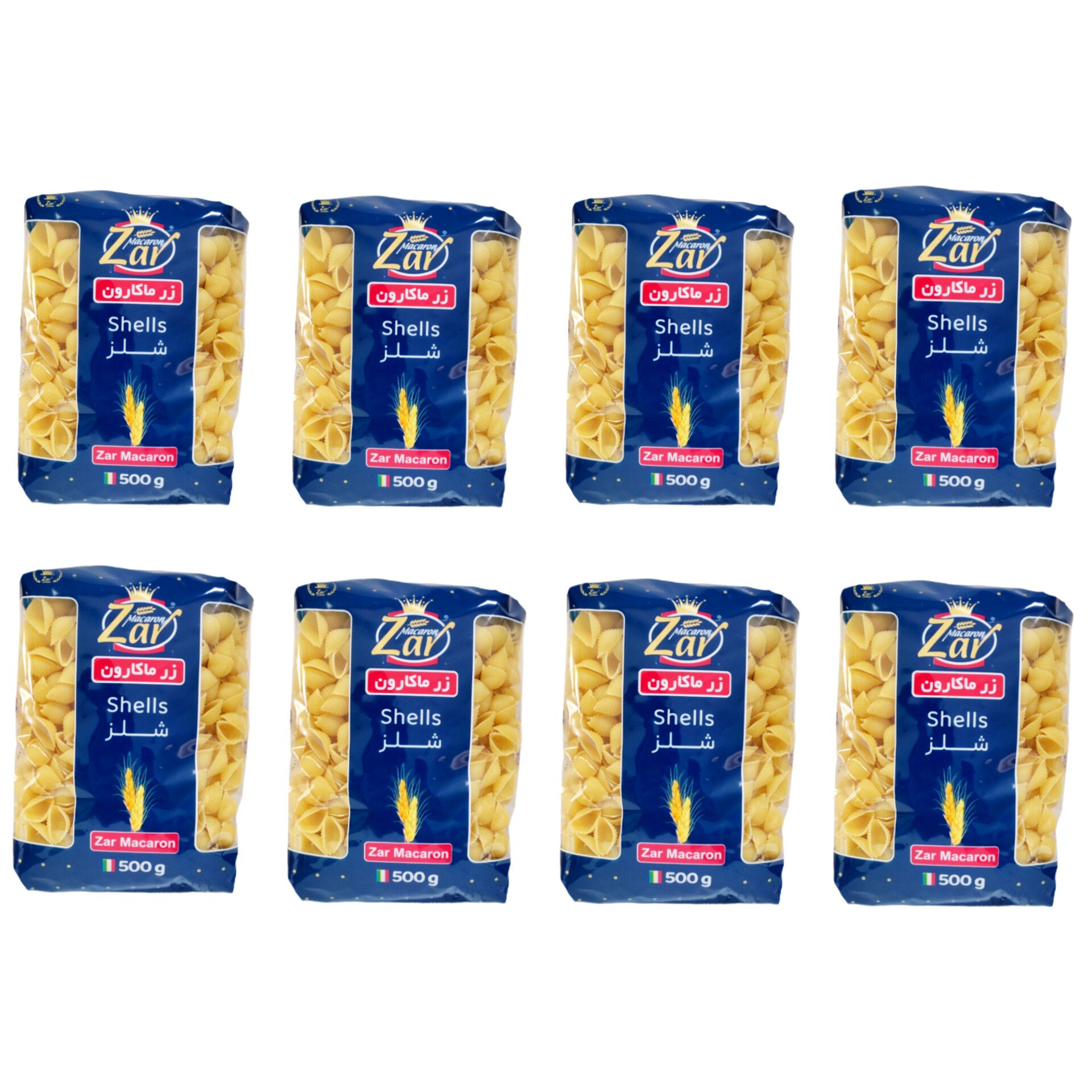 ماکارونی فرمی شلز زرماکارون - 500 گرم بسته 8 عددی