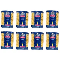 ماکارونی فرمی شلز زرماکارون - 500 گرم بسته 8 عددی