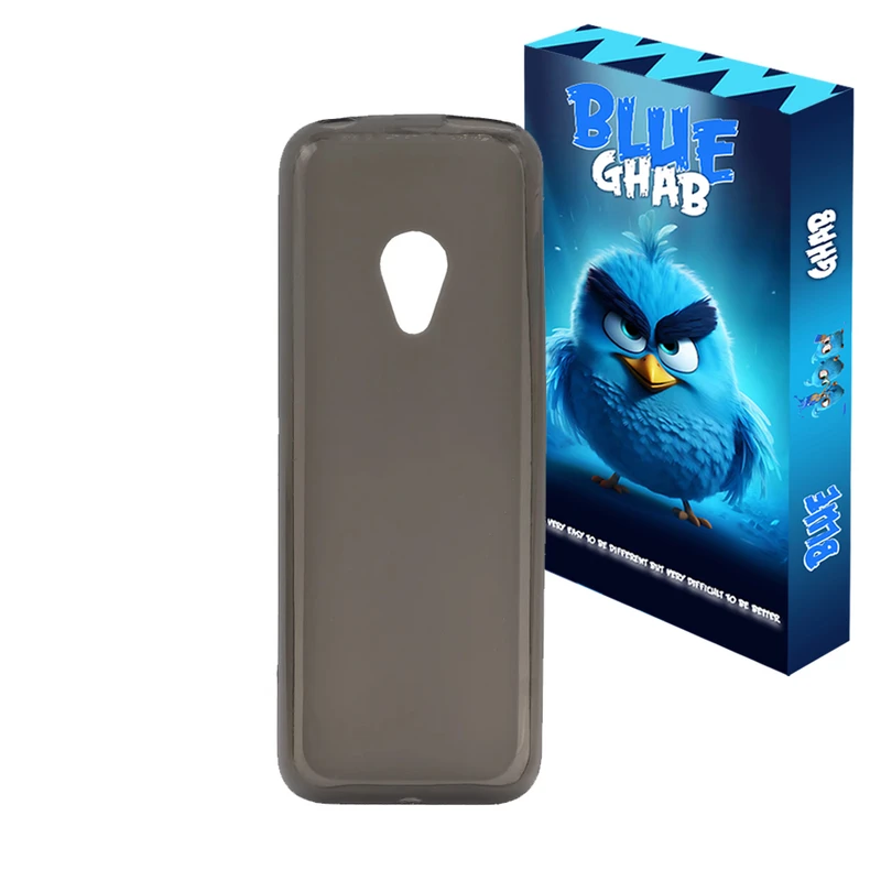 کاور بلو قاب مدل ژله ای نوستالژی کد 09 مناسب برای گوشی موبایل نوکیا N125 2020