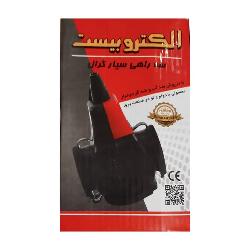 سه راهی صنعتی الکتروبیست مدل Koral