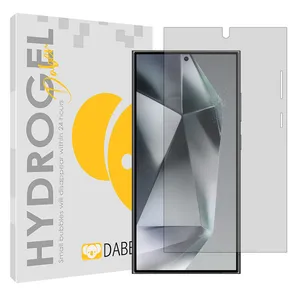 Daben Tough model matte screen protector suitable for Samsung Galaxy S24 ULTRA mobile phone