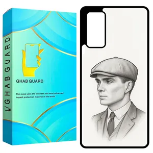 Ghab Guard GCHPS20F Cover for Samsung Galaxy S20 FE 4G / S20 FE 5G / S20 FE 2022