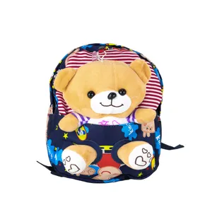 کوله پشتی کودک مدل RO75