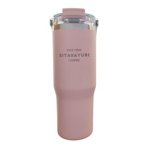 نقد و بررسی ماگ سفری مدل SITAAU-0670 گنجایش 0.891 لیتر توسط خریداران