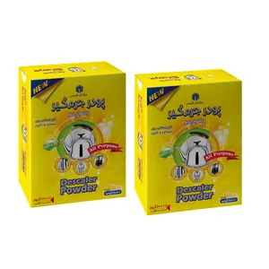 پودر جرم گیر کتری و چای ساز میثاق شیمی مدل DS وزن  200 گرم بسته 2 عددی