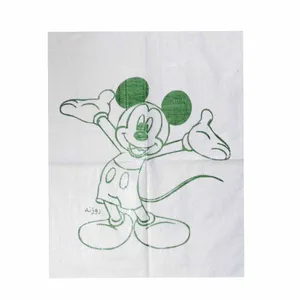 الگو فرشینه بافی روزنه کد 12