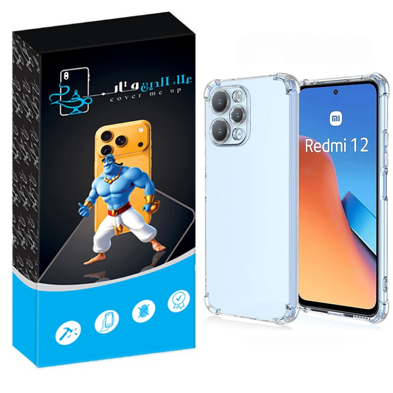 کاور علاالدین قاب مدل Crystal مناسب برای گوشی موبایل شیائومی Redmi 12 4G