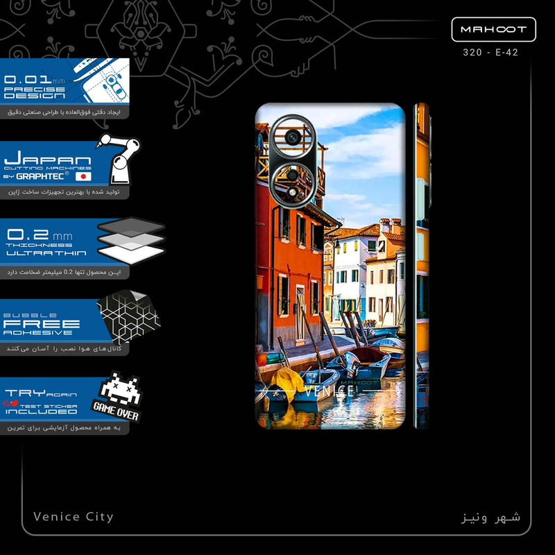 برچسب پوششی ماهوت مدل Venice_City-FullSkin مناسب برای گوشی موبایل اپو A58 4G
