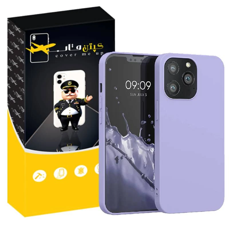 کاور کپتن قاب مدل SILIK پاک کنی 2 مناسب برای گوشی موبایل اپل iPhone 14 Pro Max