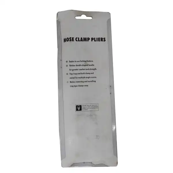 انبر بست شلنگ رادیاتور مدل AB-80 سایز 8 اینچ