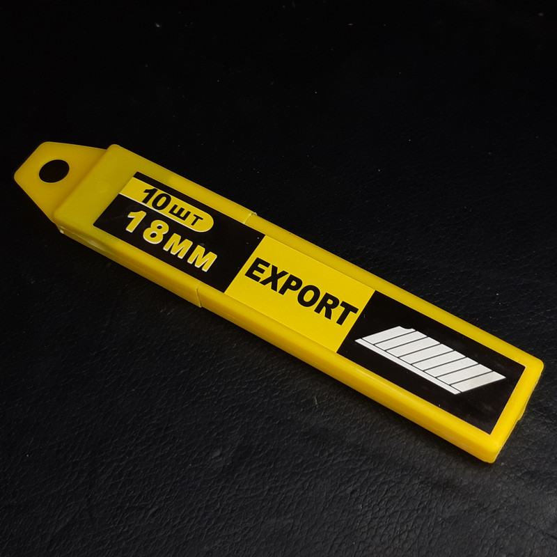 تیغ کاتر اکسپورت مدل SD-869 مجموعه 10 عددی