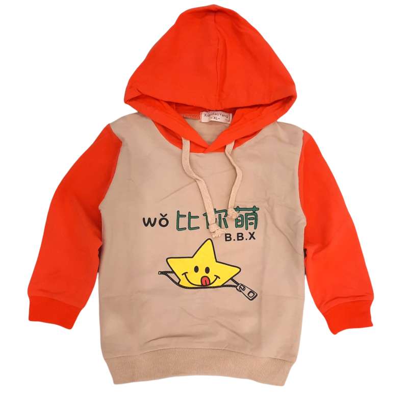 هودی پسرانه طرح ستاره 37