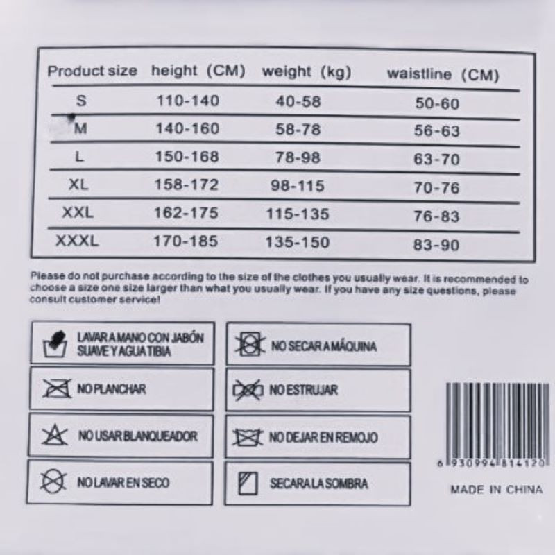 قوزبند کشی طبی مدل YIMYZ-3003