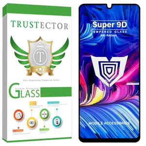 Trustector FUSUT20 Screen Protector Suitable For Samsung Galaxy A31 / Galaxy A32 4G