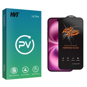 HVT PV2 Antistatic Screen Protector For Apple  iPhone 16