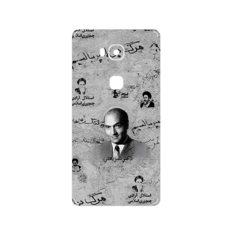 برچسب پوششی ماهوت مدل Doctor Shariati مناسب برای گوشی موبایل آنر 5X