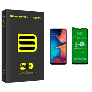 Somastel SD Glass Screen Protector For Samsung سامسونگ Galaxy A20 / A30 / A50 / A50S / M30 / A40s / M40s / M30s / M21 / A30s / M31