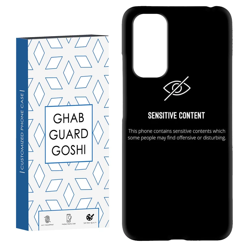 کاور قاب گارد گوشی طرح فانتزی کد Dimo-732 مناسب برای گوشی موبایل شیائومی Redmi Note 11 4G / Note 11S 4G